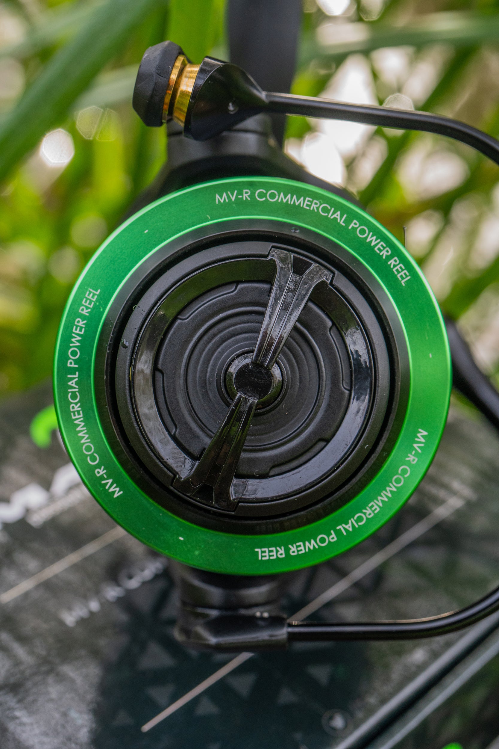 ÉNERGIE COMMERCIALE MVR