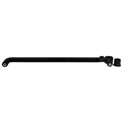 Signature Q/R Single Accessory Arm - Playfishing